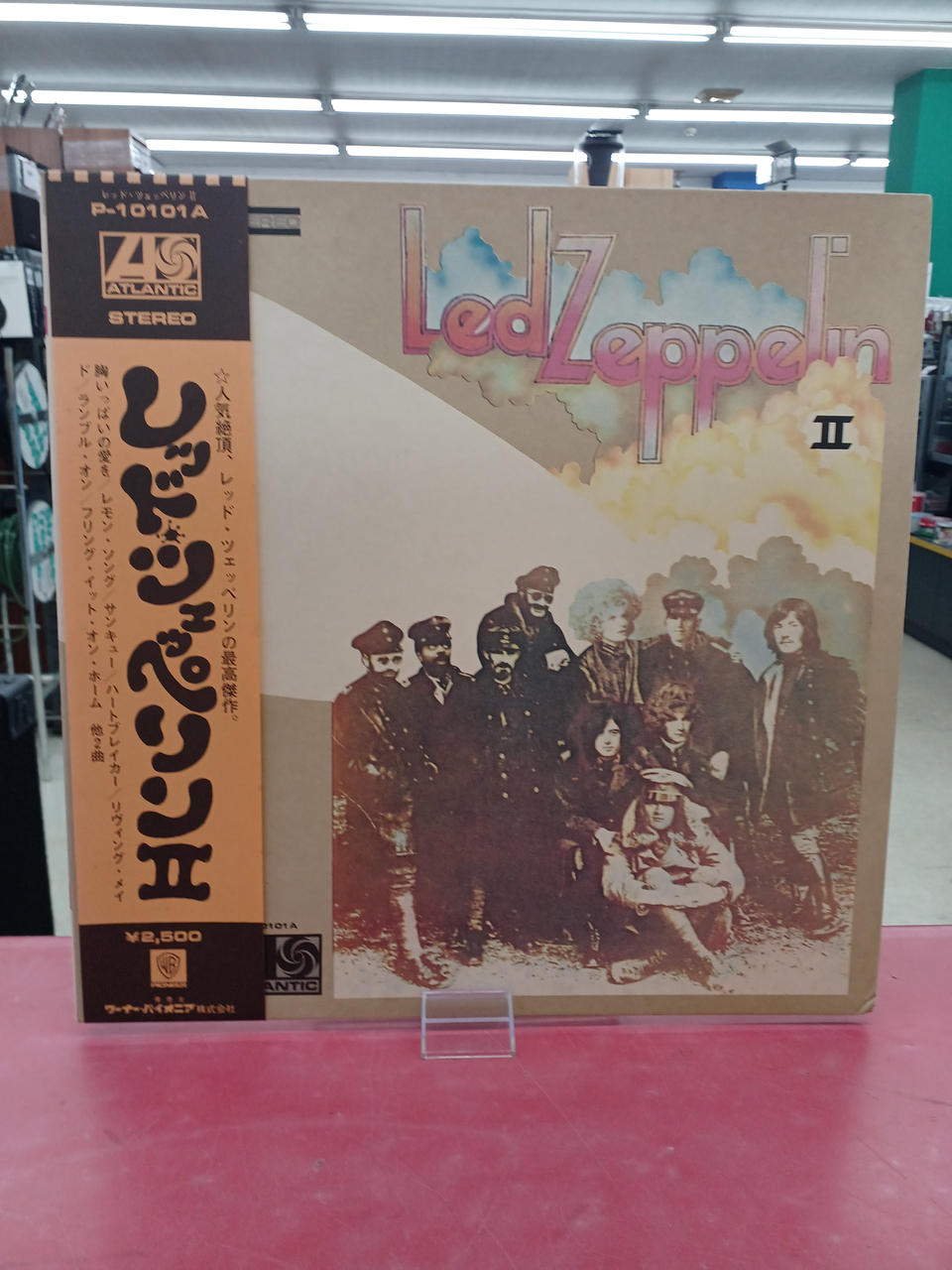 Warner Pioneer Led Zeppelin II Led Zeppelin II