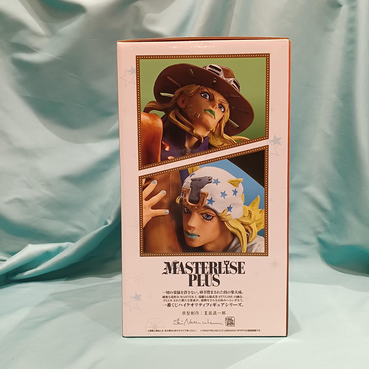 Johnny's - グッズ BANDAI Ichiban Kuji - THE CATHERING Last One Prize: Johnny Joestar