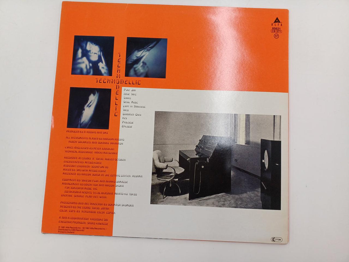 ALFA LP Record (with light scratches) TECHNODELIC / YMO