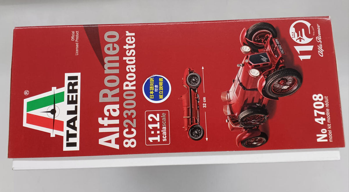 ITALERI 1/12 AlfaRomeo 8C2300Rordster NO 4708