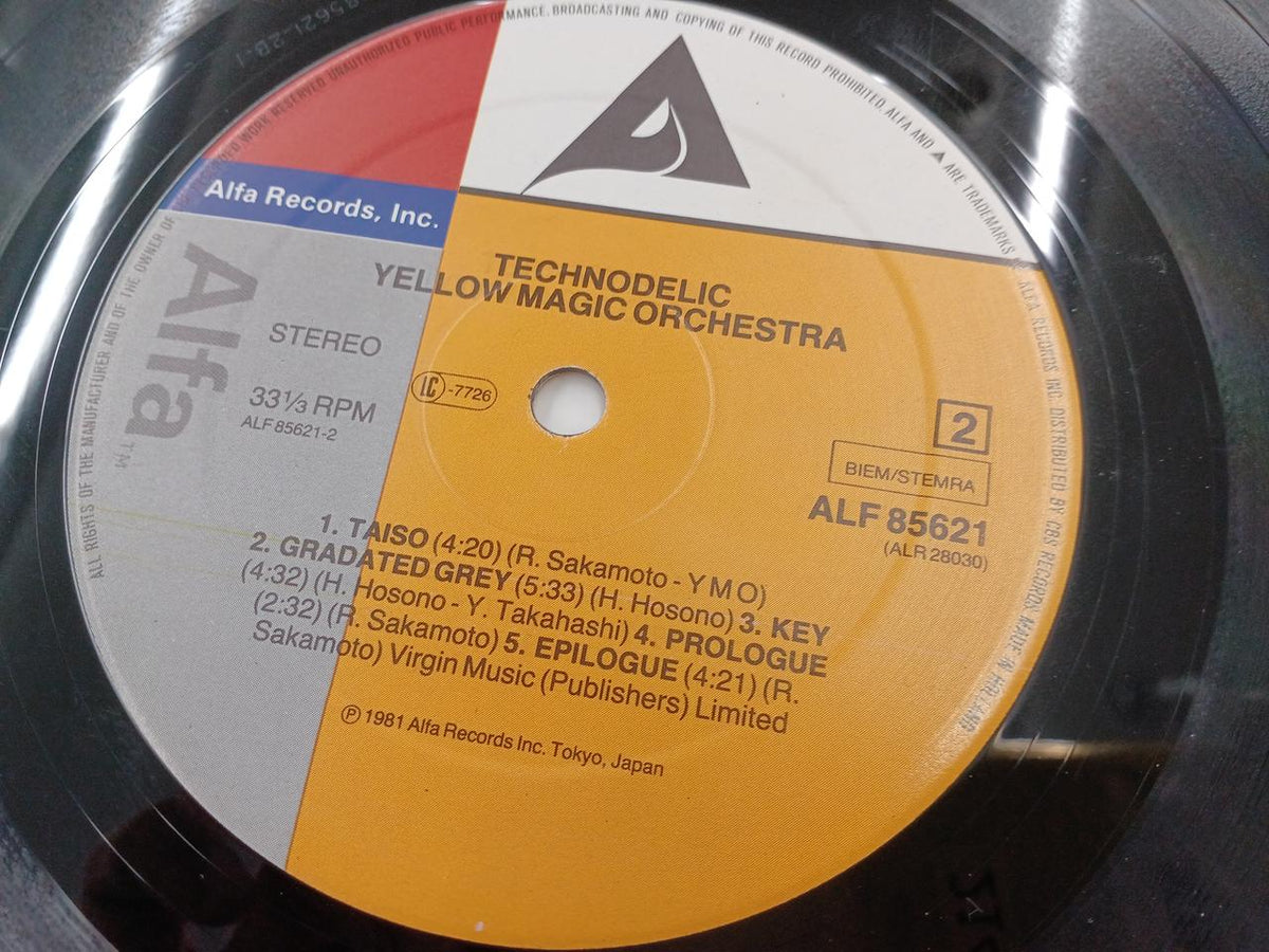 ALFA LP Record (with light scratches) TECHNODELIC / YMO