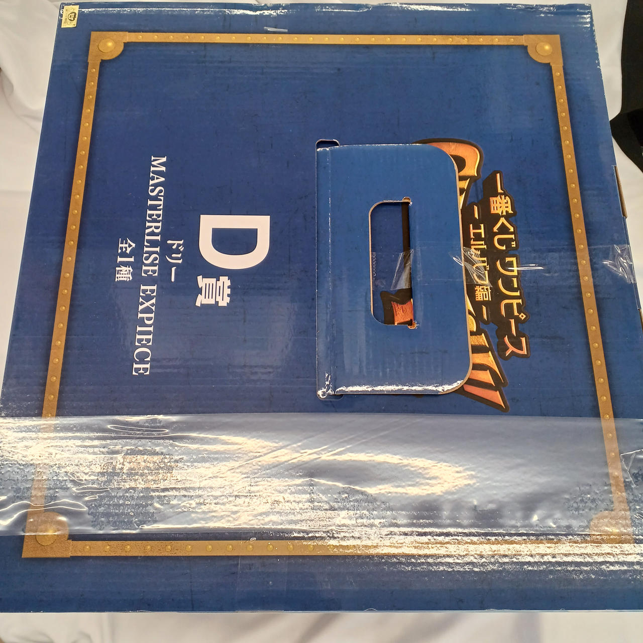 Ichiban Kuji verðlaunin D Dolly MASTERLISE UPPLIFUN One Piece