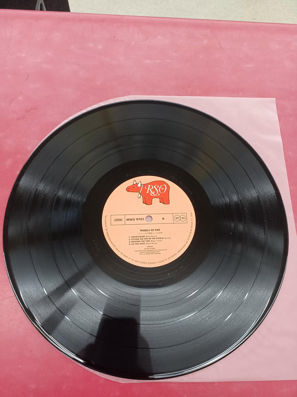 Polydor Western Music: The Wonderful World of Cream / Cream