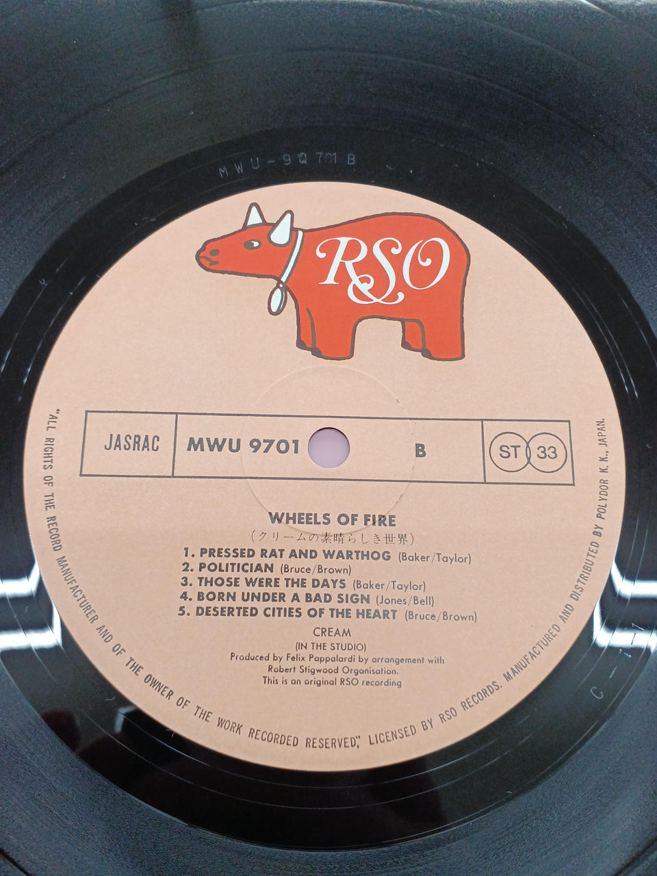 Polydor Western Music: The Wonderful World of Cream / Cream