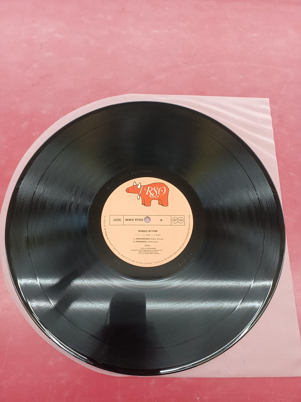 Polydor Western Music: The Wonderful World of Cream / Cream