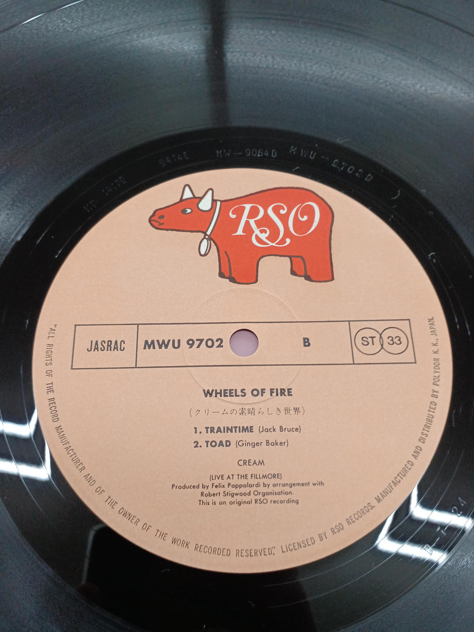 Polydor Western Music: The Wonderful World of Cream / Cream