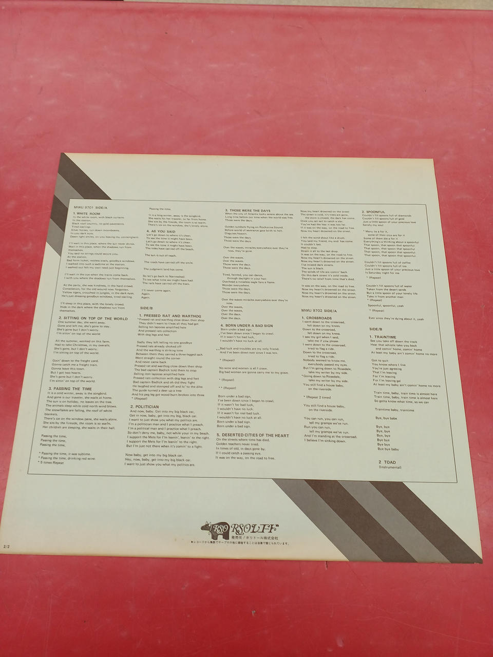 Polydor Western Music: The Wonderful World of Cream / Cream