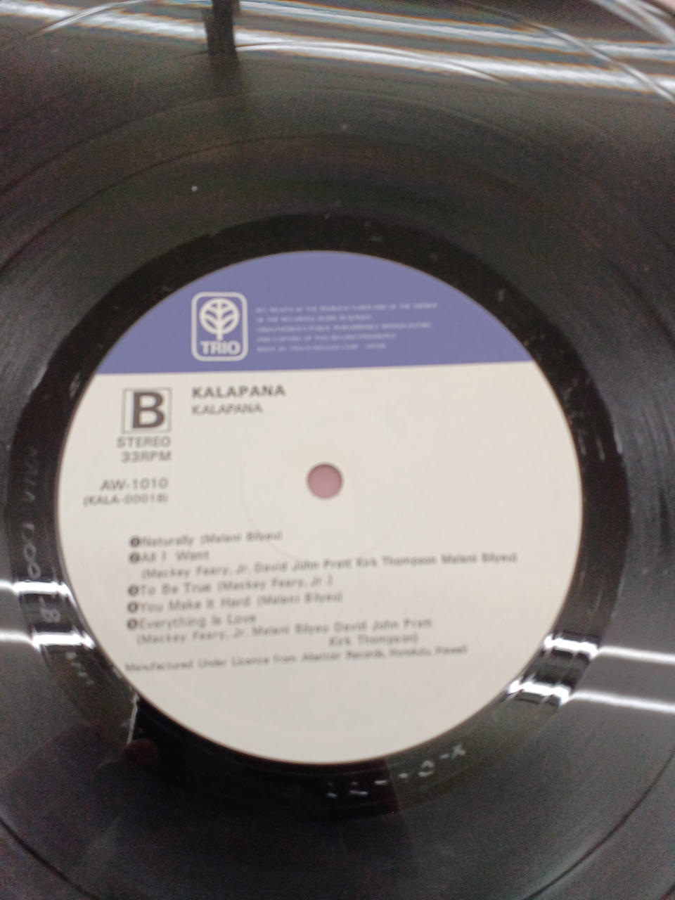 trio Western Music: Waikiki's Blue Sky / Kalapana