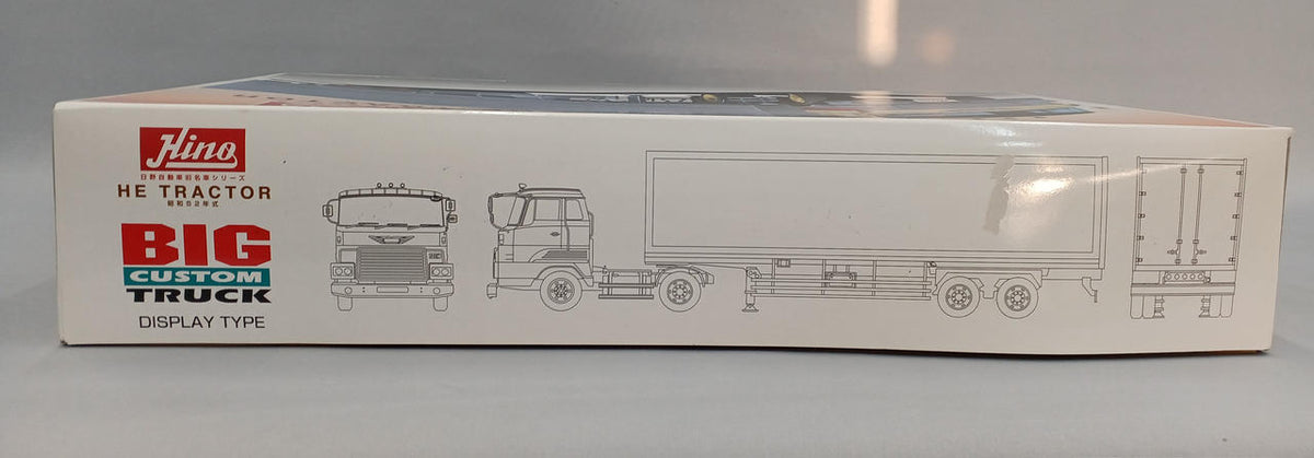 AOSIMA Hino HE Trailer Late Model Big Custom Truck Series NO.27