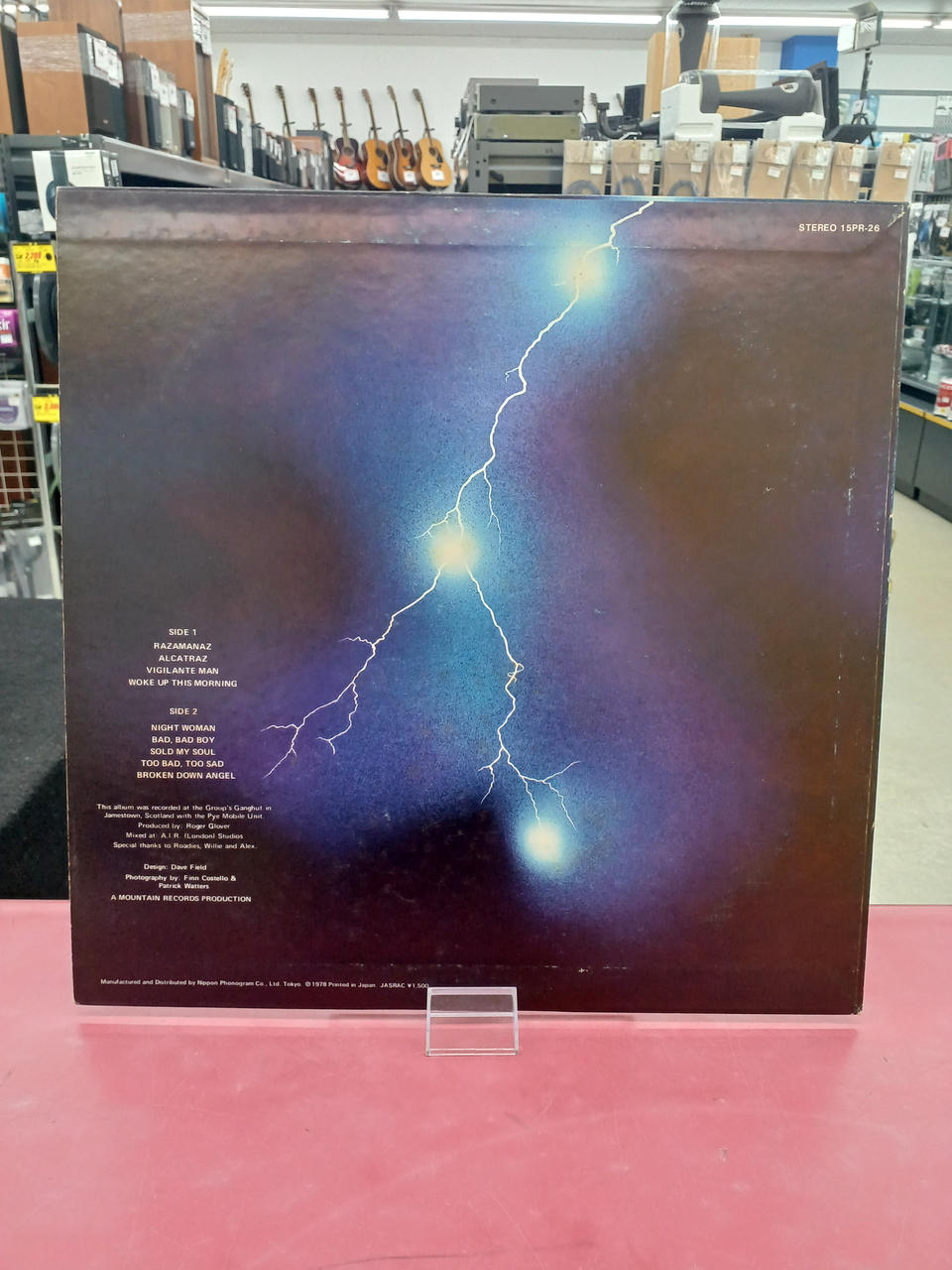 Nippon Phonogram Western Music Razamanas / Nazareth