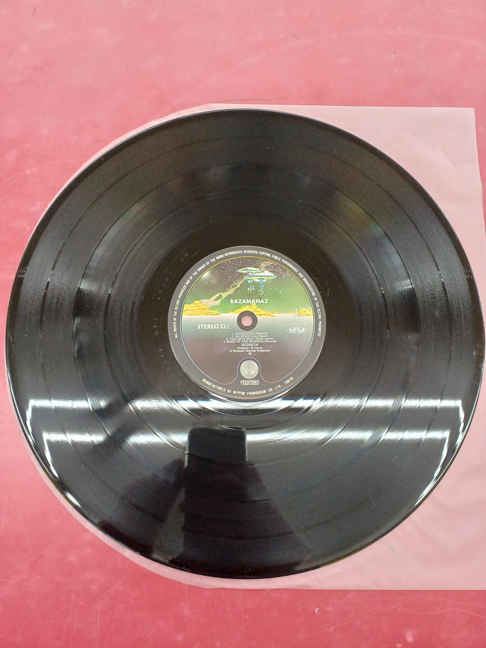 Nippon Phonogram Western Music Razamanas / Nazareth