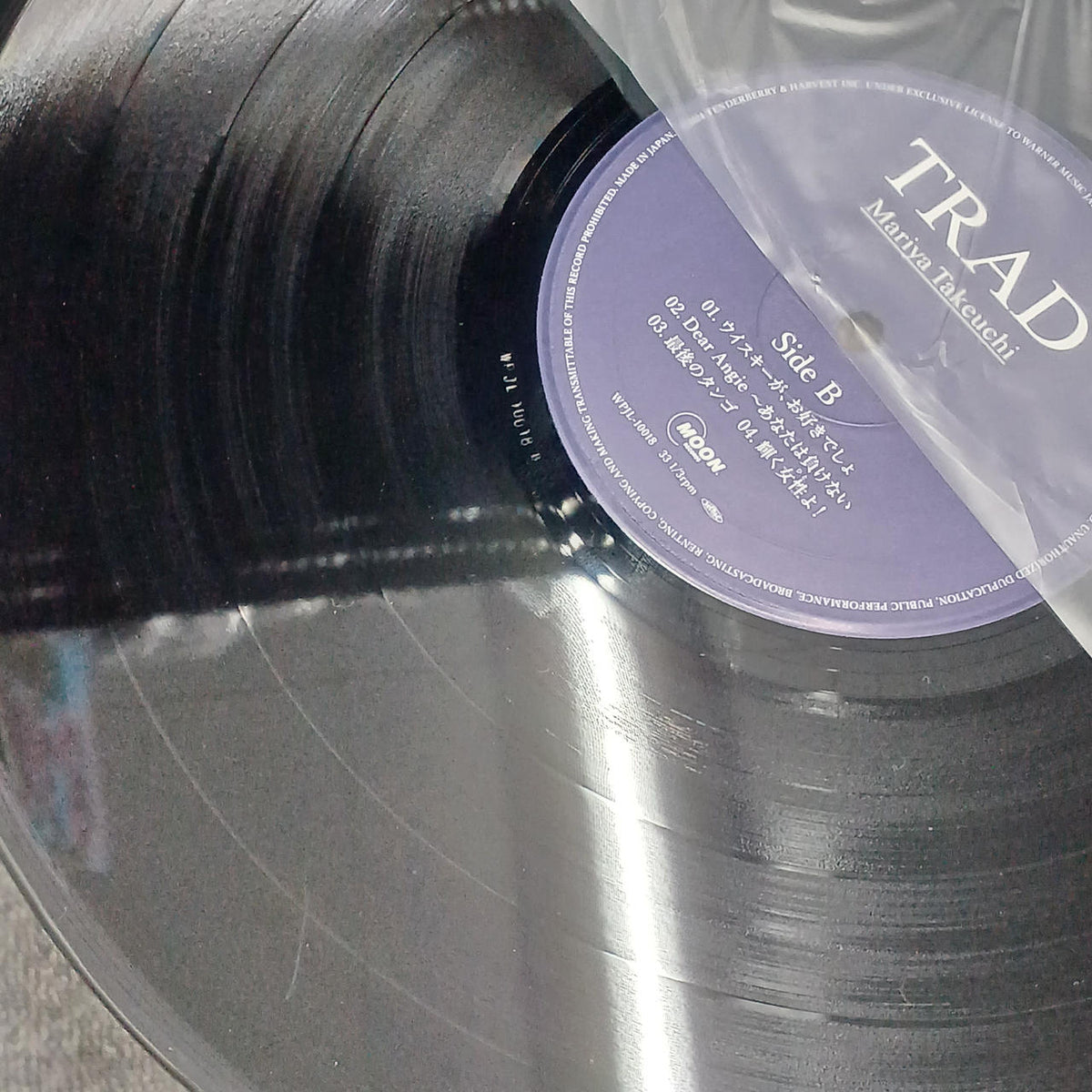 MOON Mariya Takeuchi - TRAD WPJL-10018/9