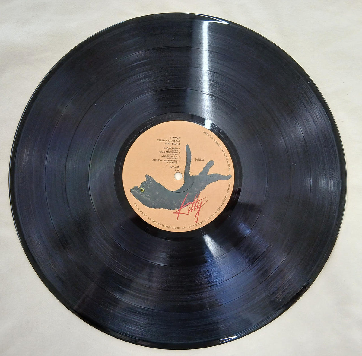 KITTY RECORDS Record T-WAVE