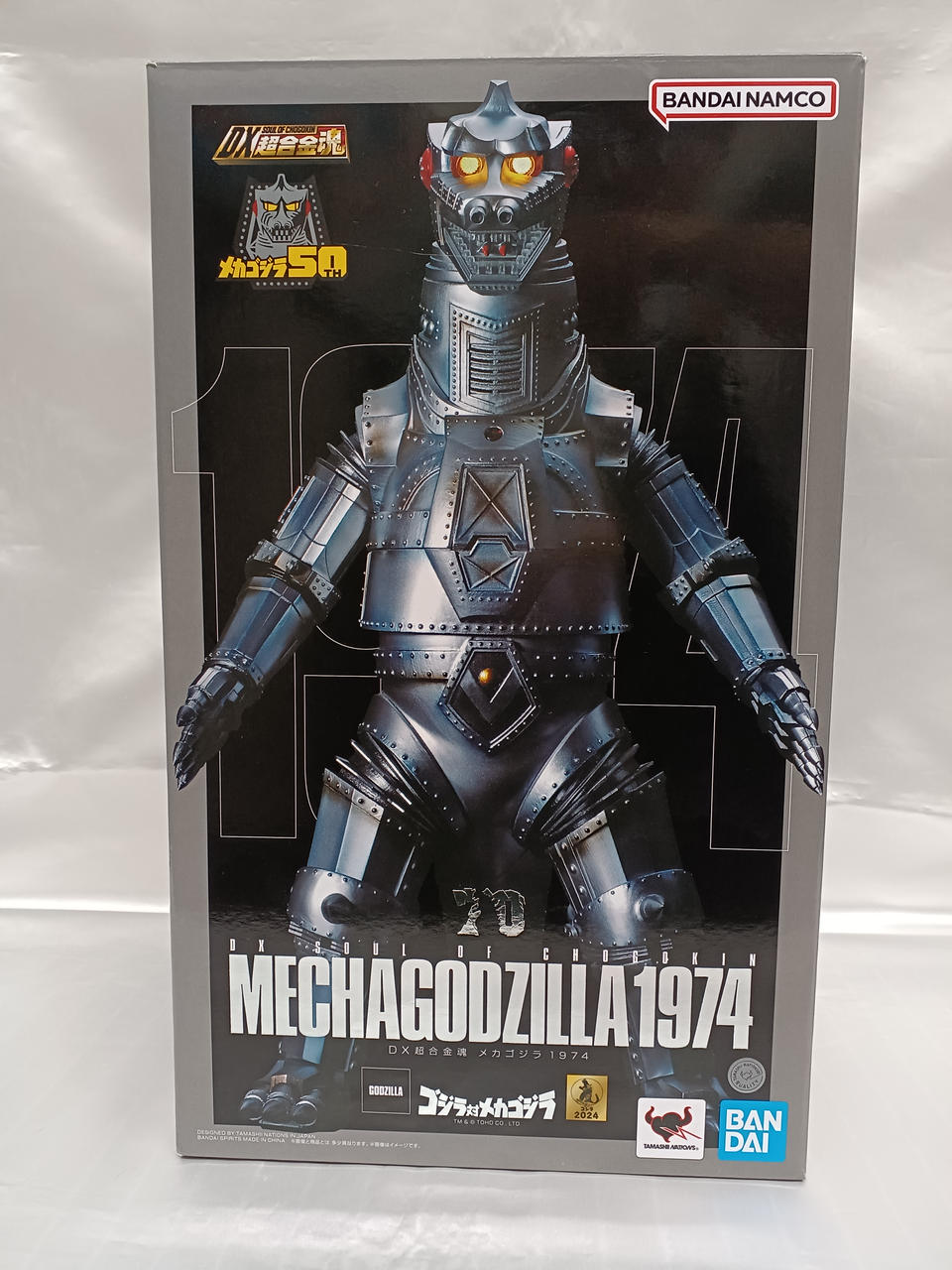 BANDAI NAMCO DX Chogokin Soul Mechagodzilla 1974 2507505