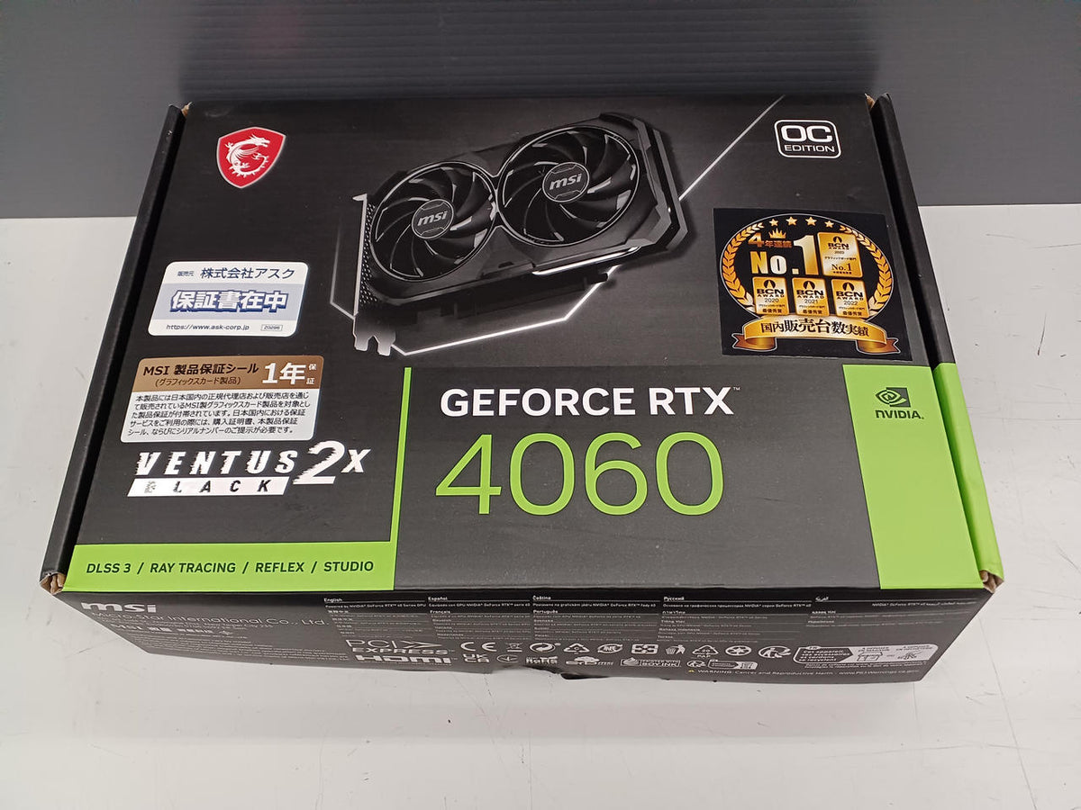 MSI Video Card RTX4060 VENTUS 2X 8G