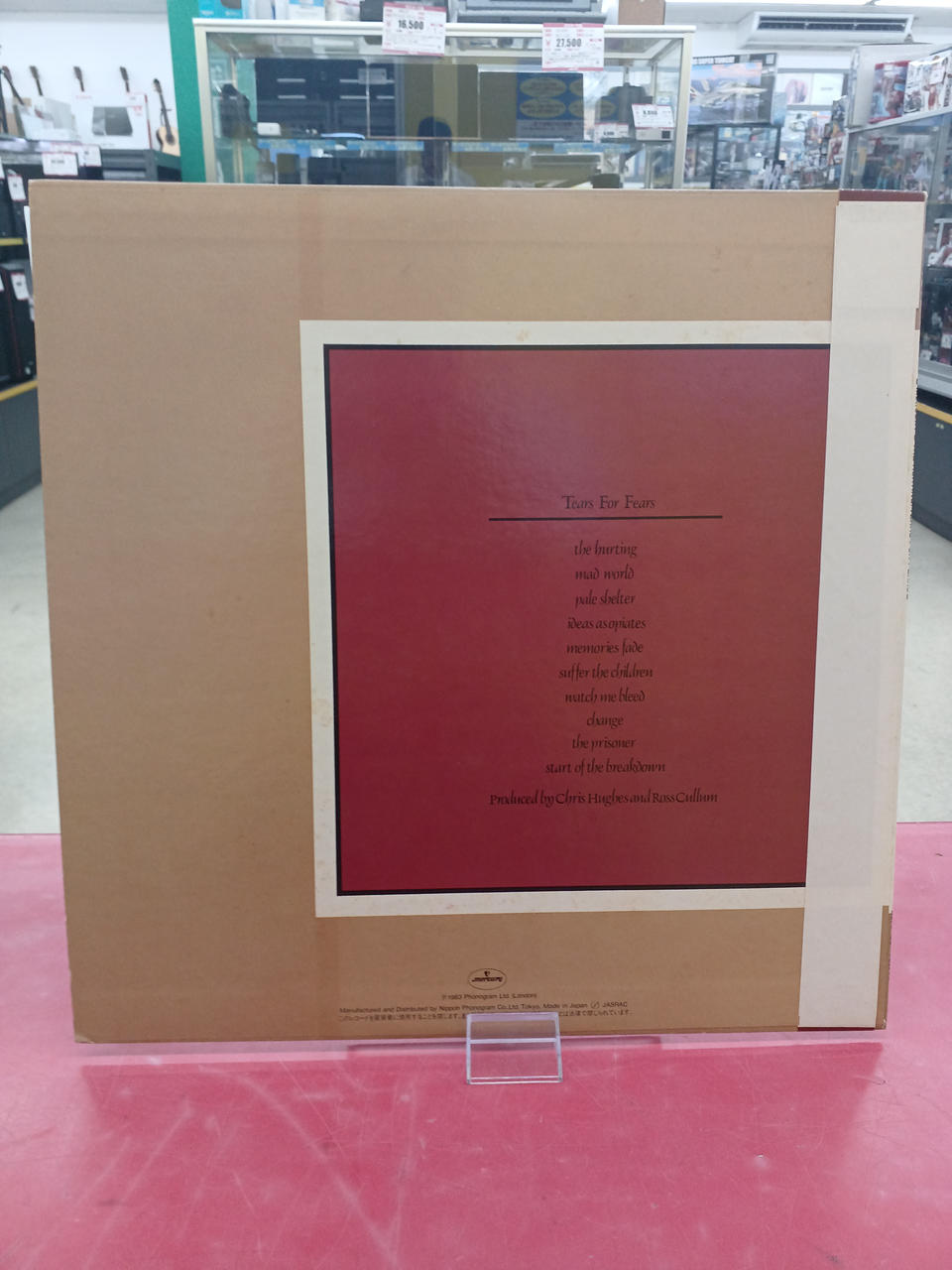 Nippon Phonogram Tears for Fears / Change Tears for Fears / Change
