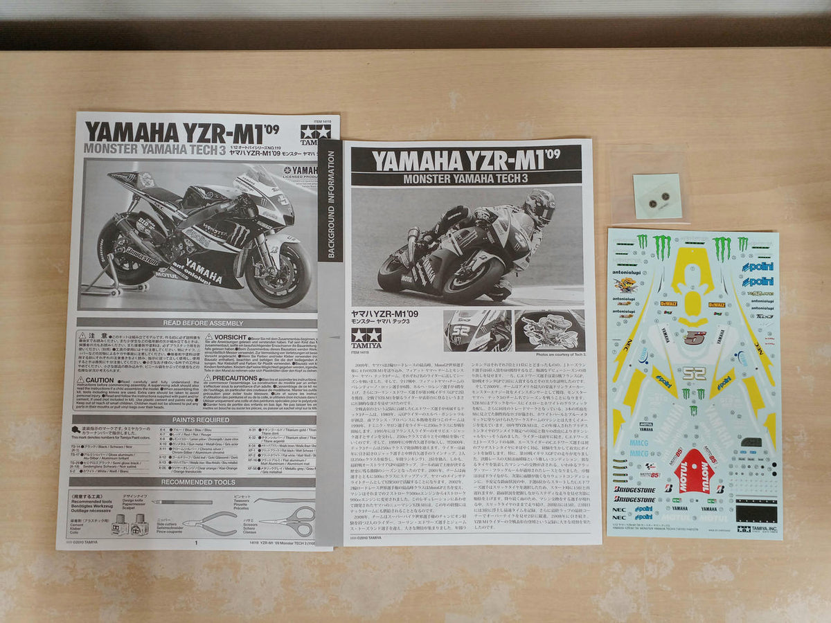 TAMIYA 1/12 Motorcycle Yamaha YZR-M1 09