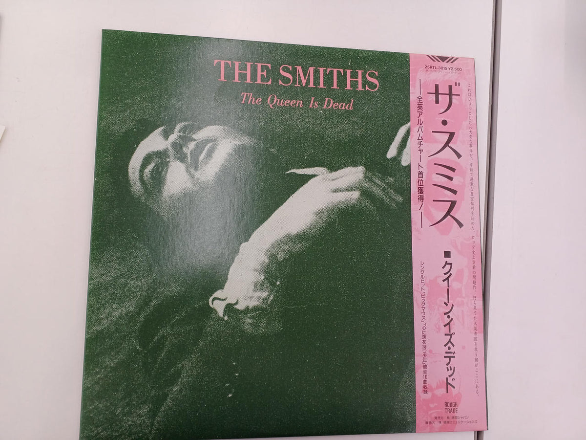 Tokuma Japan The Smiths / Queen Is Dead 25RTL-3015