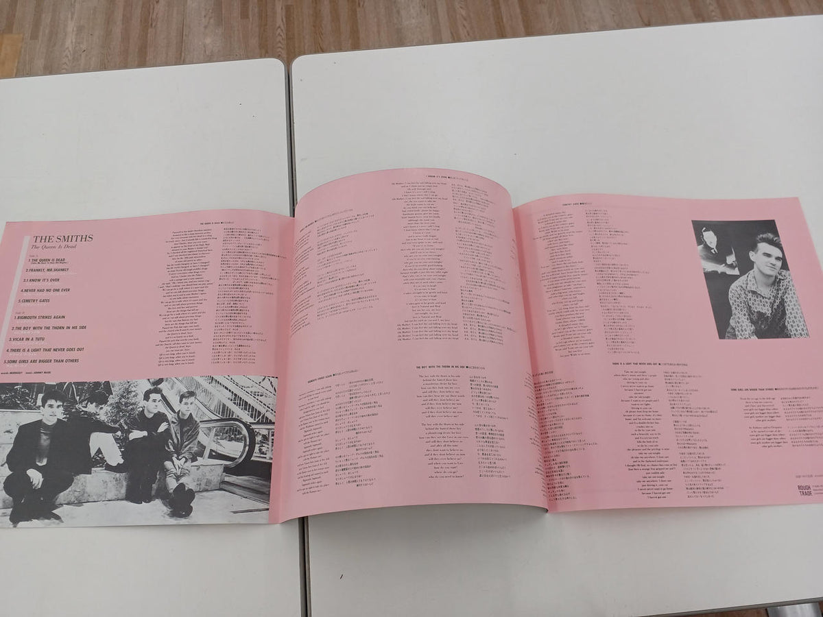 Tokuma Japan The Smiths / Queen Is Dead 25RTL-3015