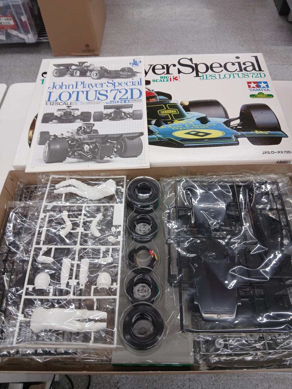 Tamiya Big Scale Model Series 1/12 J.P.S. Lotus 72D