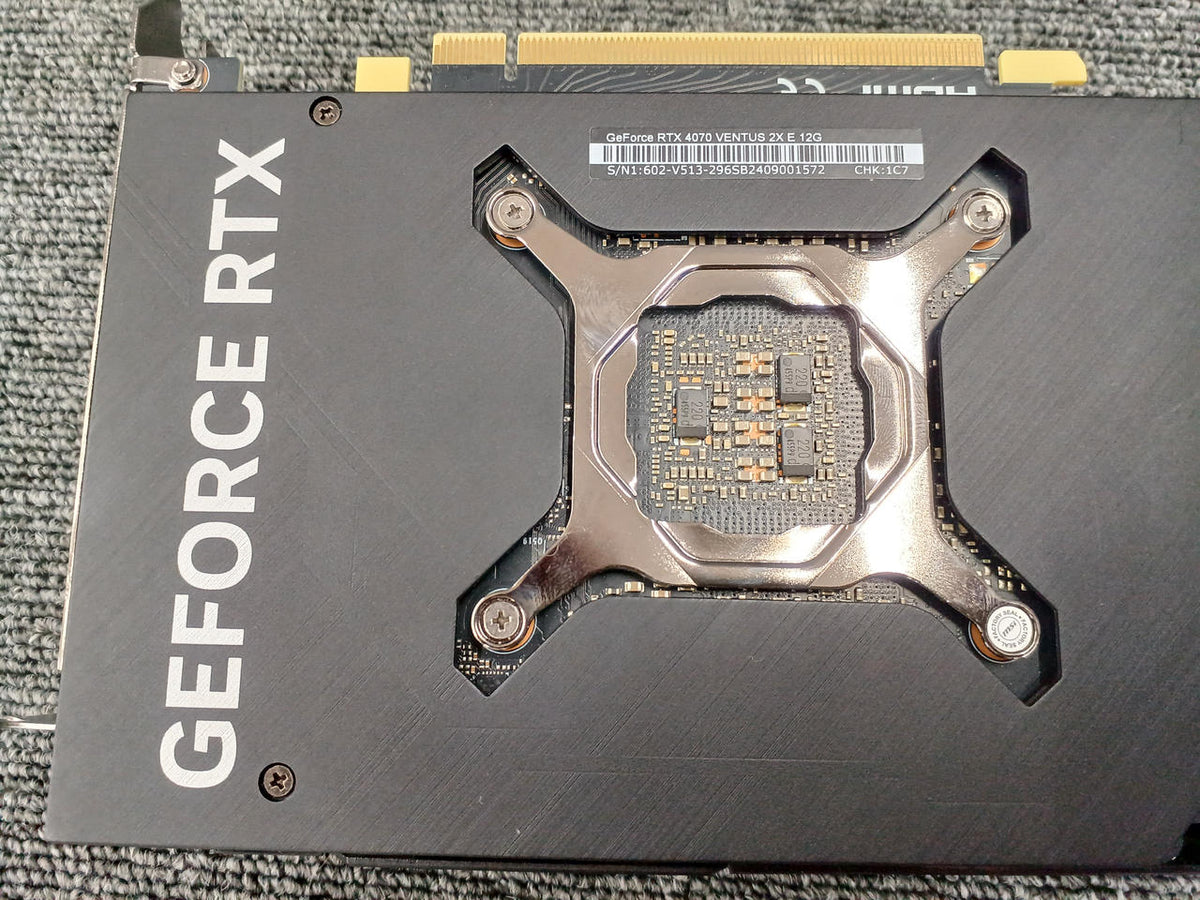 MSI Graphics Card RTX4070 VENTUS 2XE12G