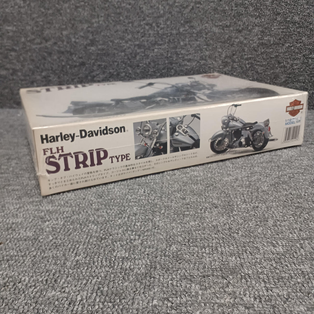 IMAI 1/12 Harley-Davidson Strip Type B-2149-2000
