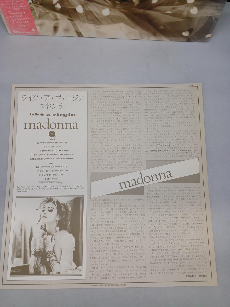 Warner Pioneer LIKE A VIRGIN/MADONNA P-13033