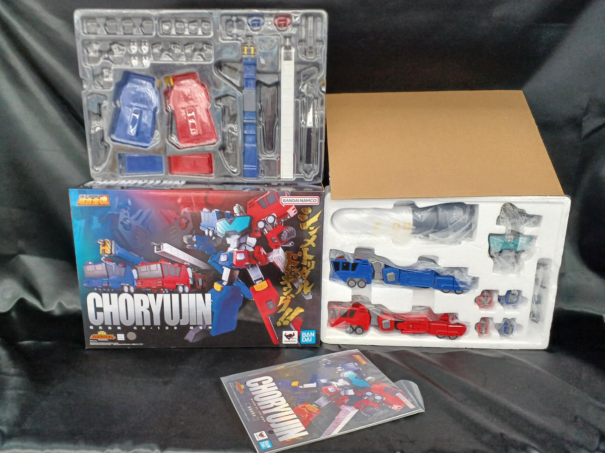 Bandai Chogokin Soul GX-109 Super Dragon God Brave King GaoGaiGar