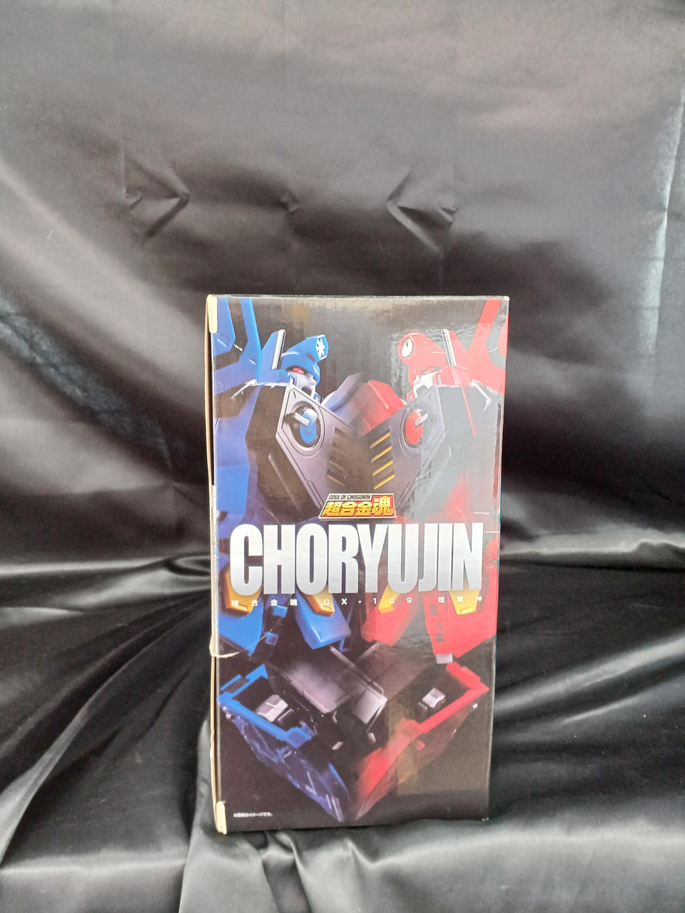 Bandai Chogokin Soul GX-109 Super Dragon God Brave King GaoGaiGar