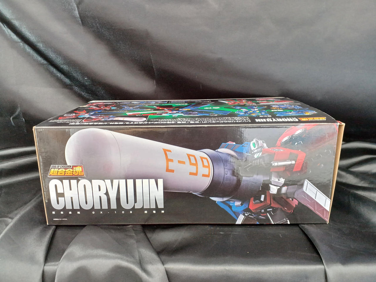 Bandai Chogokin Soul GX-109 Super Dragon God Brave King GaoGaiGar