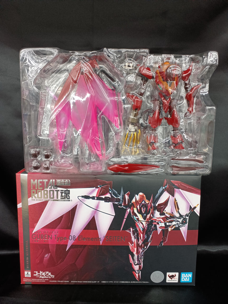 Bandai Chogokin Metal Robot Soul