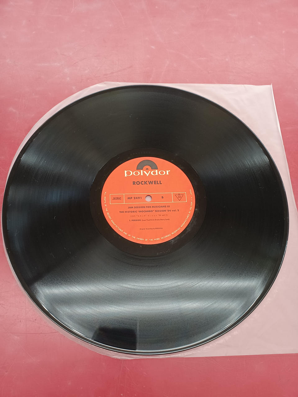 Polydor JAZZ/fusion Phantom Mocambo Session '54VOL2