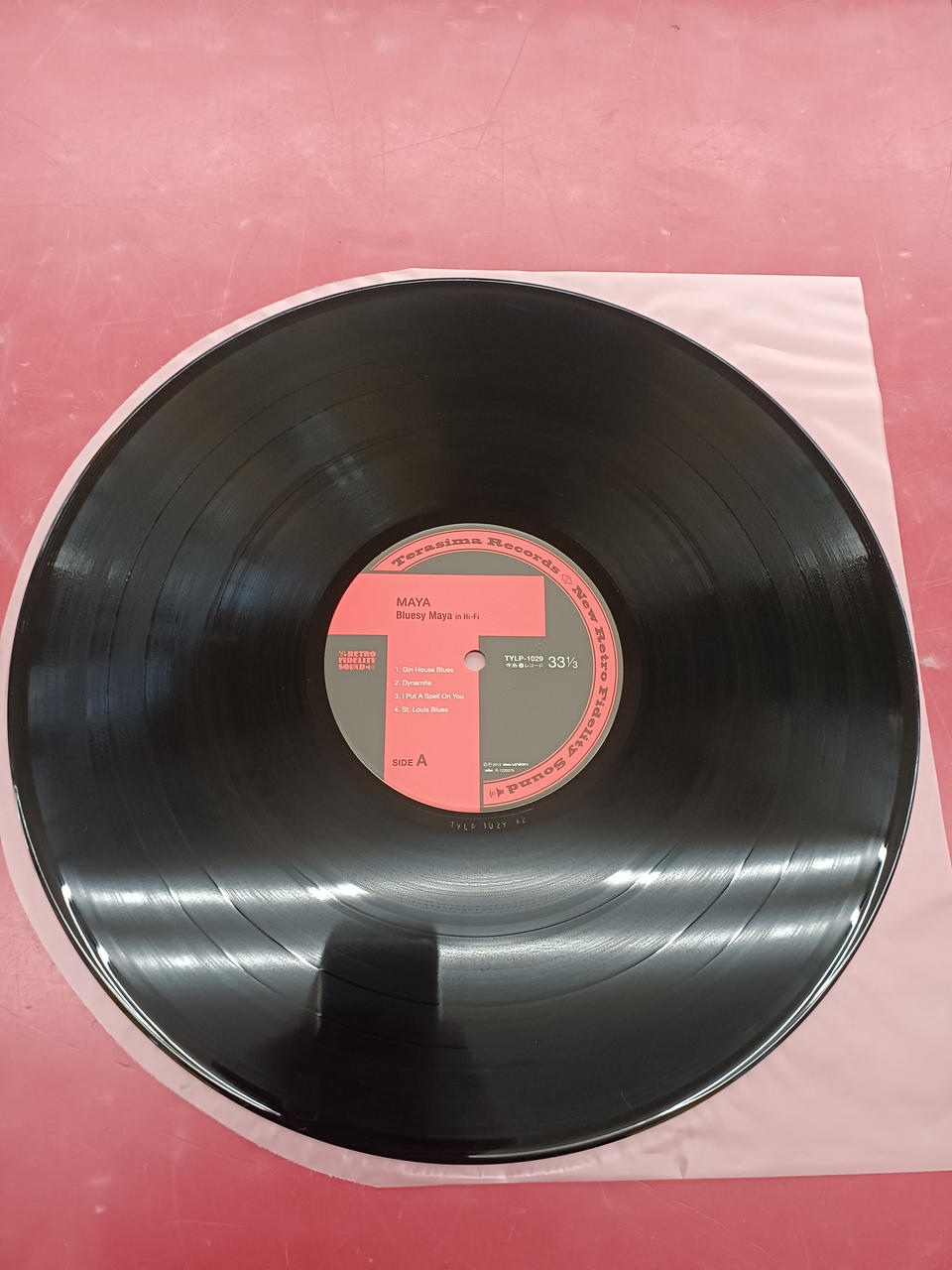Terashima Records JAZZ/fusion MAYA/BLUESY MAYA IN HI-FI