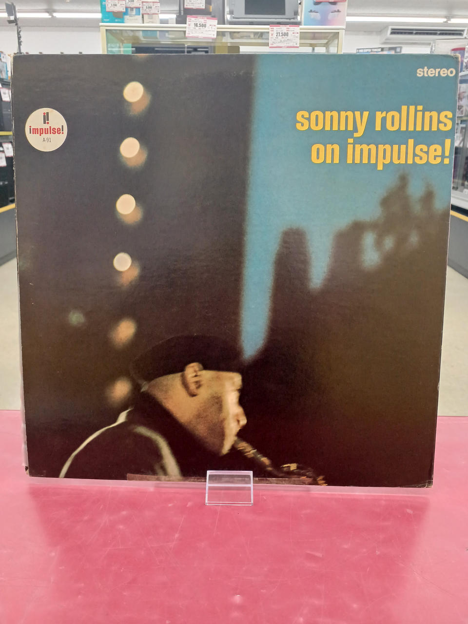 ABC RECORDS JAZZ/fusion Sonny Rollins / IMPULSE!