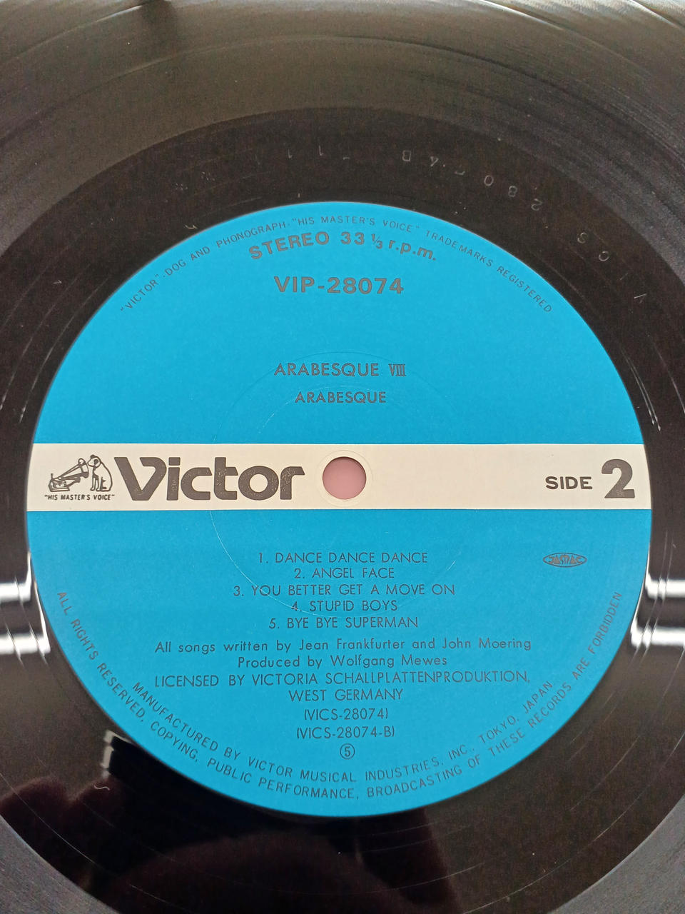 Victor Western Music Arabesque / Loser of Love