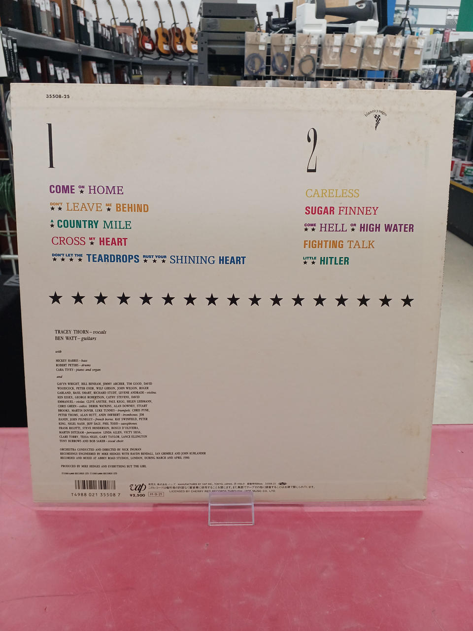 VAP Western Music: Baby, The Stars Shine Bright
