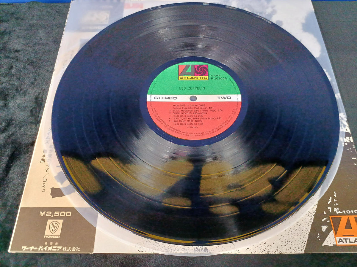 Atlantic LED ZEPPELIN / レッド・ツェッペリン P10105A