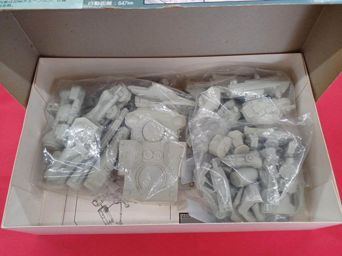 B&K Model Gunhead 321 - Banzai Thrifting | BanzaiHobby
