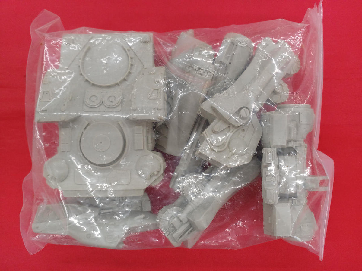 B&K Model Gunhead 321 - Banzai Thrifting | BanzaiHobby