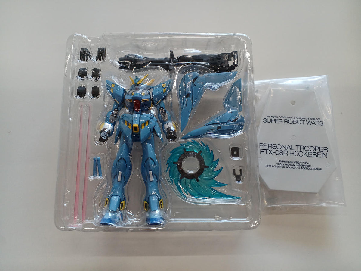 BANDAI Chogokin Metal Robot Soul Huckebein