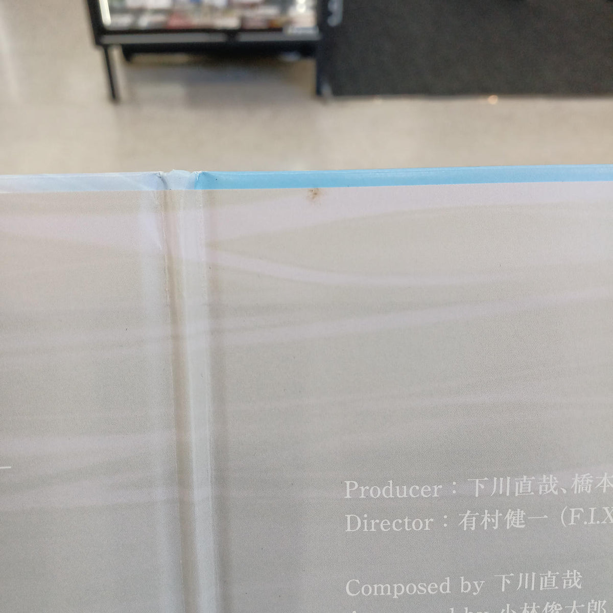 F.I.X. LP PURE3