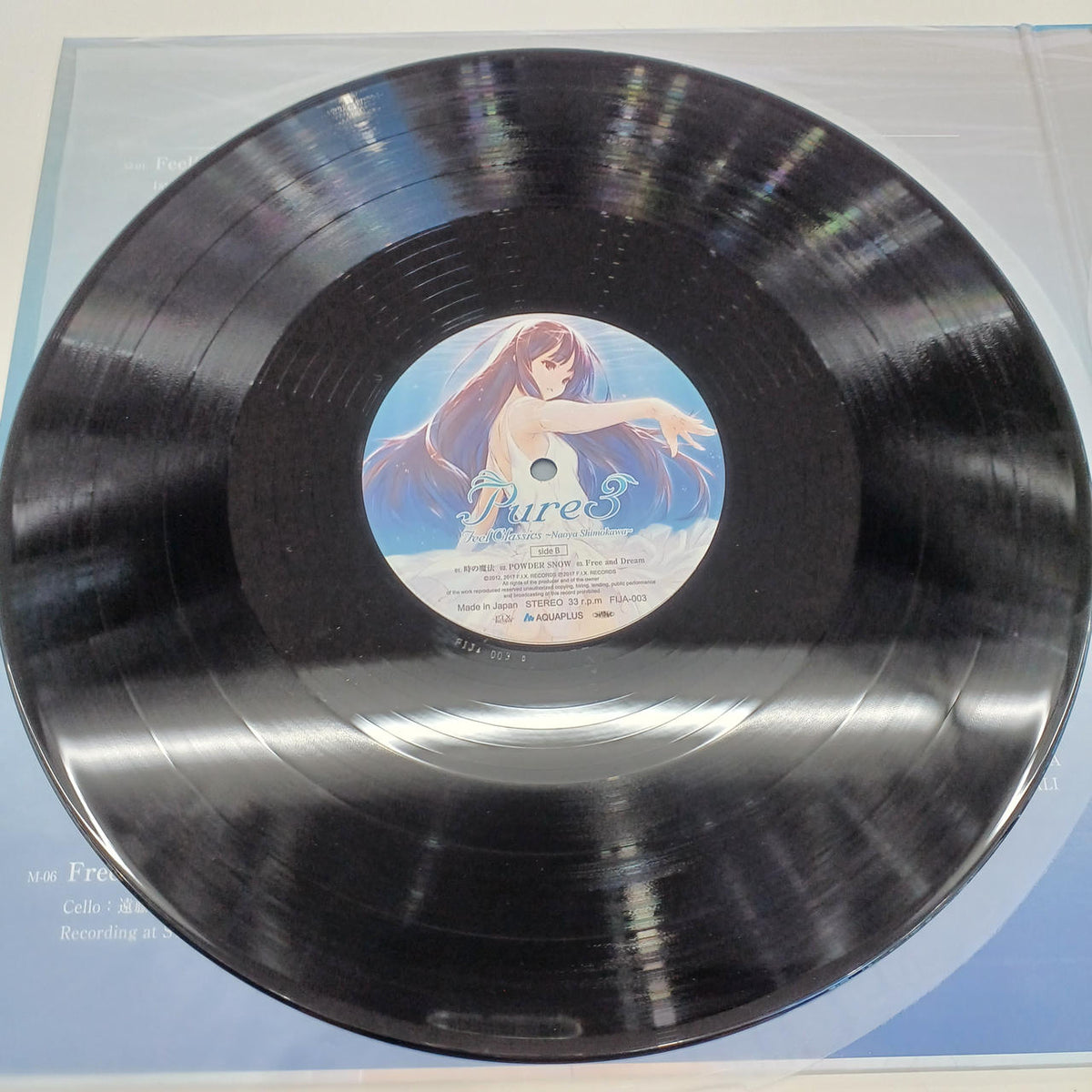 F.I.X. LP PURE3