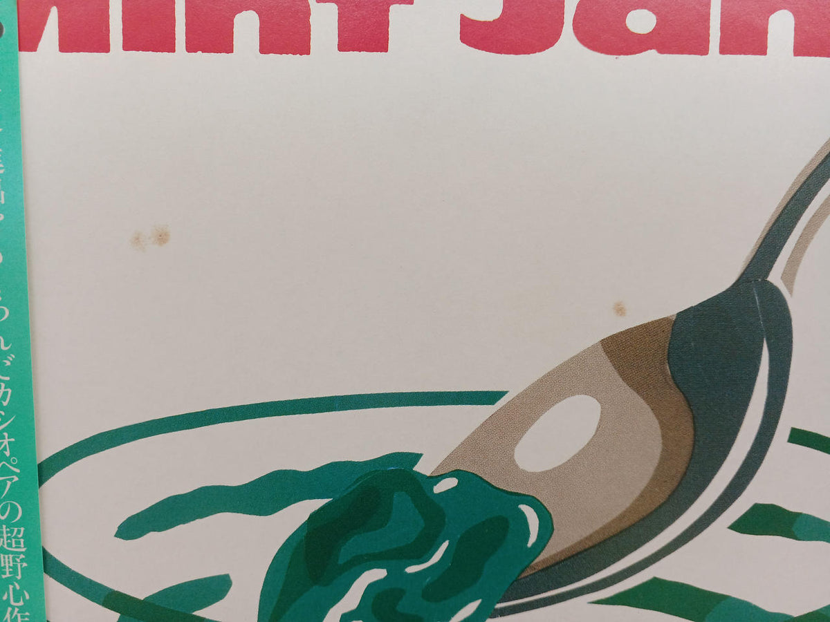 Alfa Records / Victor Cassiopeia / Mint Jams Cassiopeia / Mint Jams