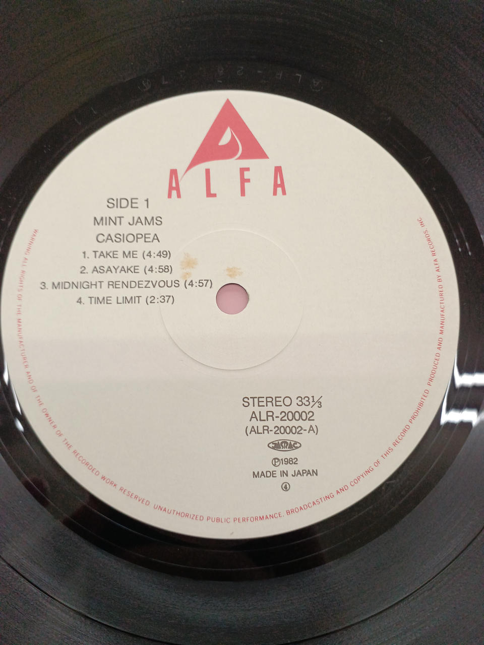 Alfa Records / Victor Cassiopeia / Mint Jams Cassiopeia / Mint Jams