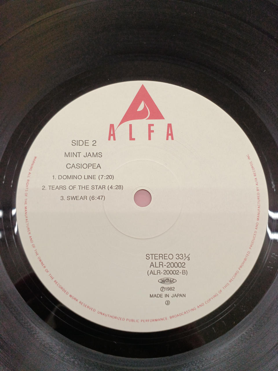 Alfa Records / Victor Cassiopeia / Mint Jams Cassiopeia / Mint Jams