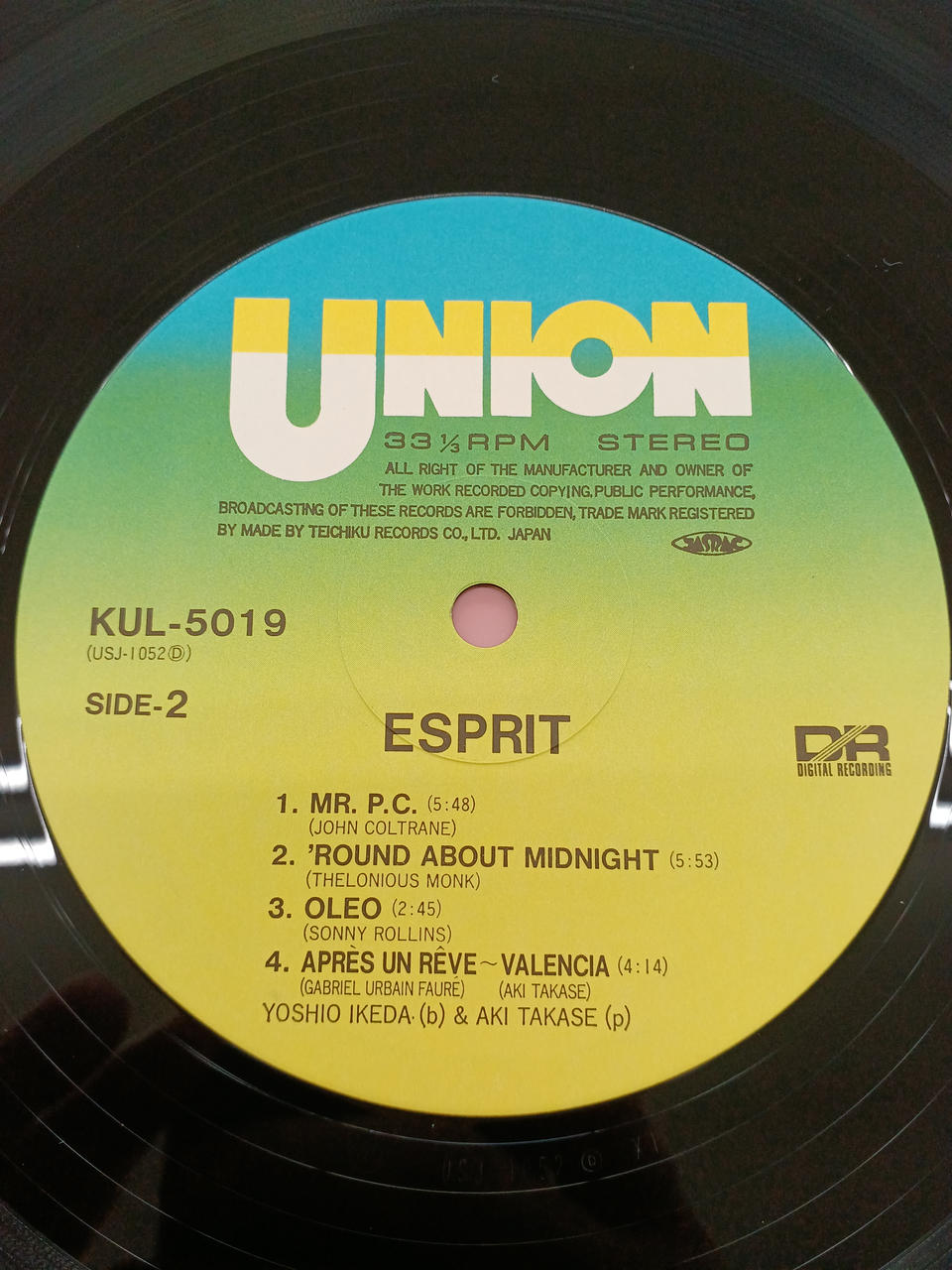 Teichiku Records JAZZ/fusion Yoshio Ikeda & Aki Takase / Esprit