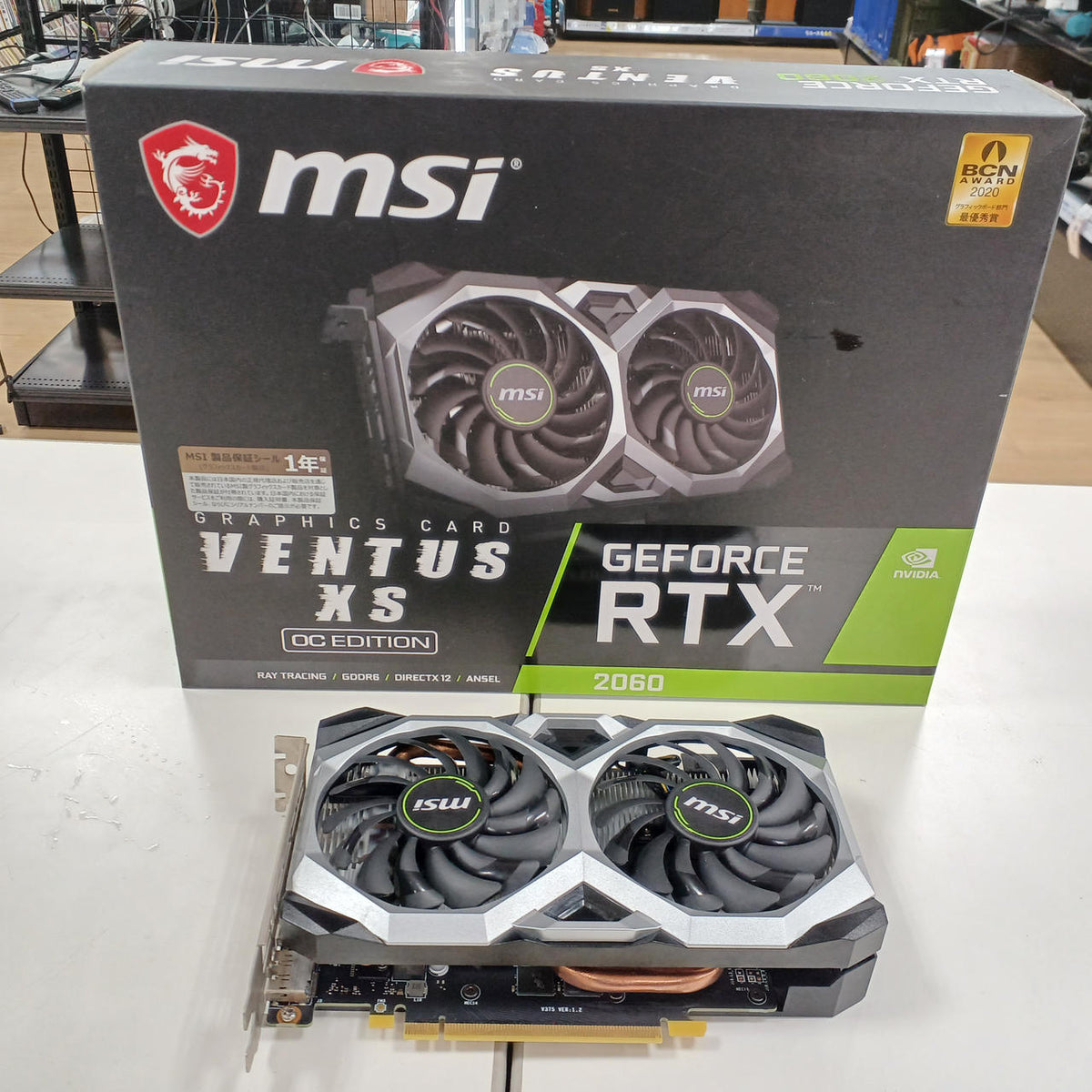 MSI Graphics Board RTX2060 VENTUS XS 6G OC