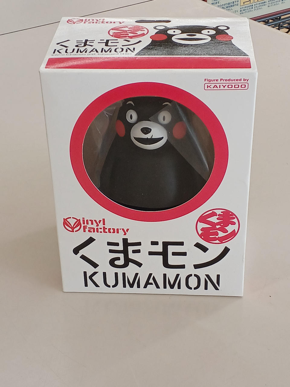 Kaiyodo Soft Vinyl Figure Kumamon