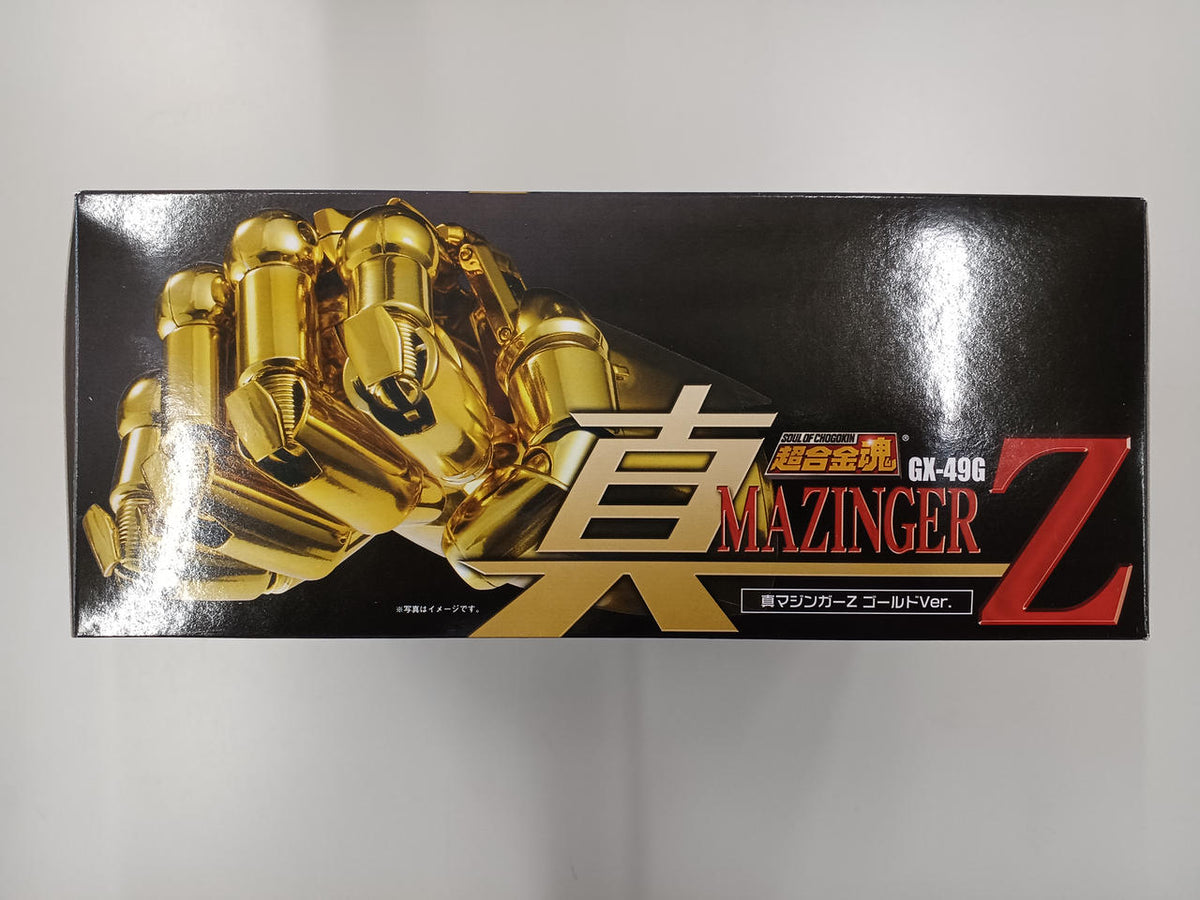 Bandai Chogokin Soul Chogokin Soul Shin Mazinger Gold