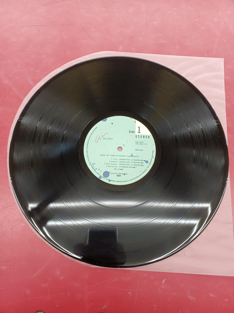 RVC Japanese Music Tatsuro Yamashita / Ride On Time